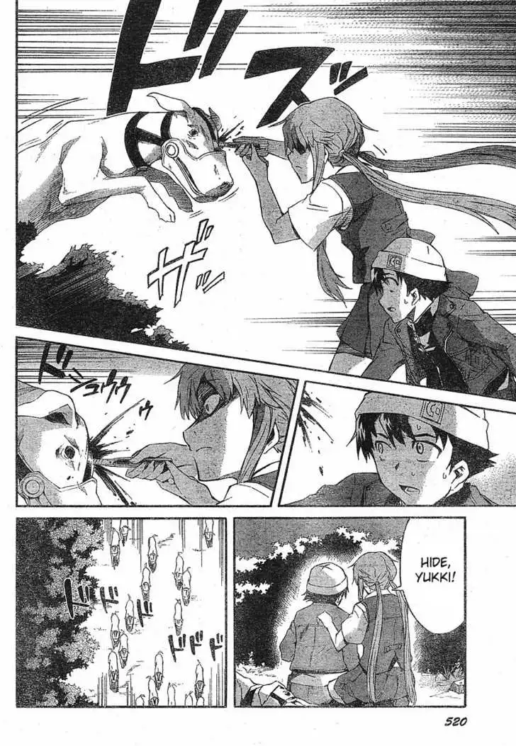 Mirai Nikki Chapter 18 10